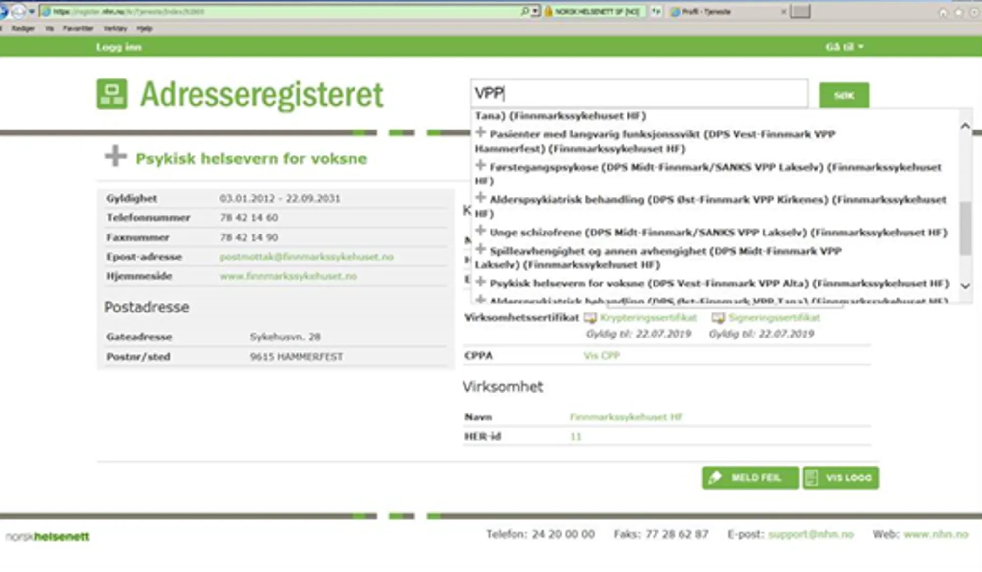 Grafisk brukergrensesnitt, tekst, applikasjon, e-post