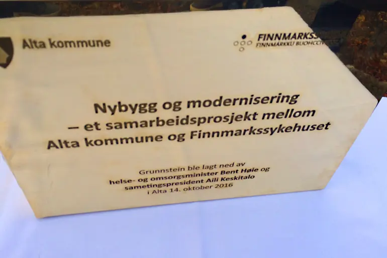 Tekst, brev